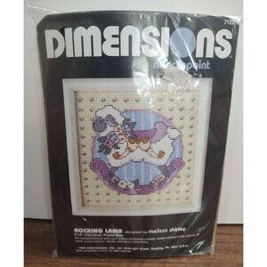 Dimensions Rocking Lamb Needlepoint Kit by Melissa Shirley 1989 NOS A1